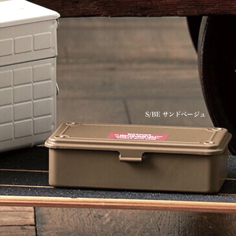HEAVY-DUTY STACKABLE BOX / スタッカブル / Cream , Sand Beige , Steel Gray ARTWORK STUDIO / スタッキング可