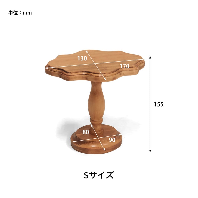 ディスプレイの幅が広がるパインウッドスタンド / アクセサリートレイ