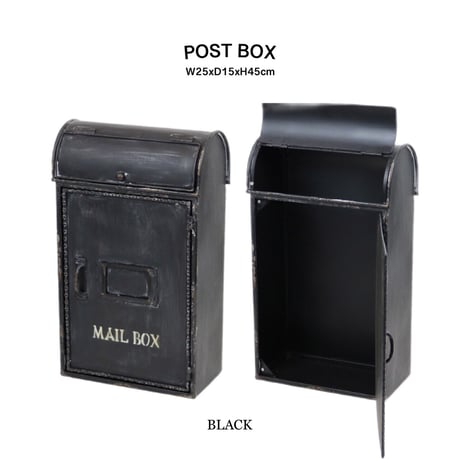 vintage like POST BLACK  /  GRAND CHEMIN / メールボックス / 郵便ポスト/ W250xD150xH450mm