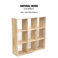 NATURAL WOOD SHELF 3×3 / オープンシェルフ / ディスプレイラック / シェルフ / 棚 / ラック / 間仕切り / リビング収納