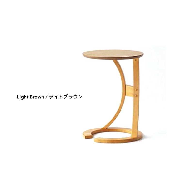 家具 パソコンが置ける！カフェ風 サイドテーブル