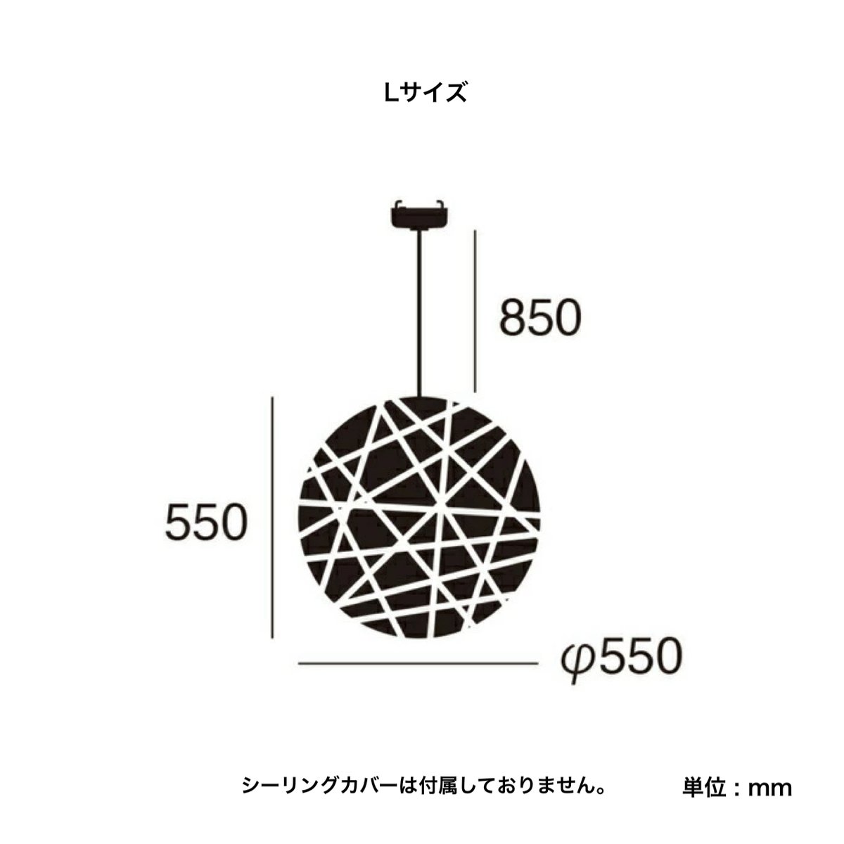 Mallee-pendant / S , L サイズ /モダンな空間はもちろん 和の空間にも 
