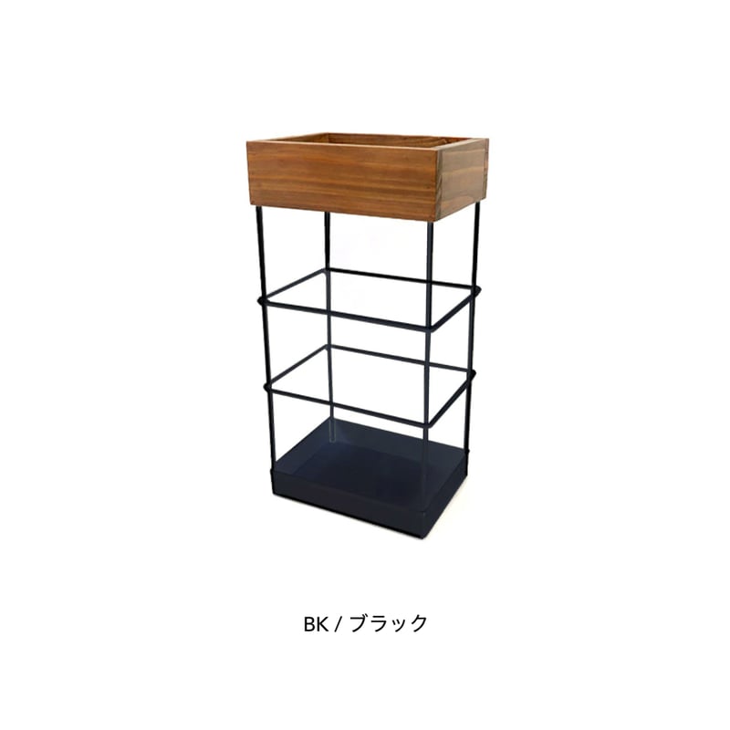 IRON + PINE WOOD UMBRELLA STAND / シンプルでスタイリッシュな