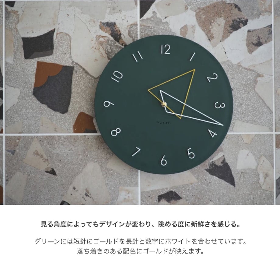 652f346790ba2b0032c69110