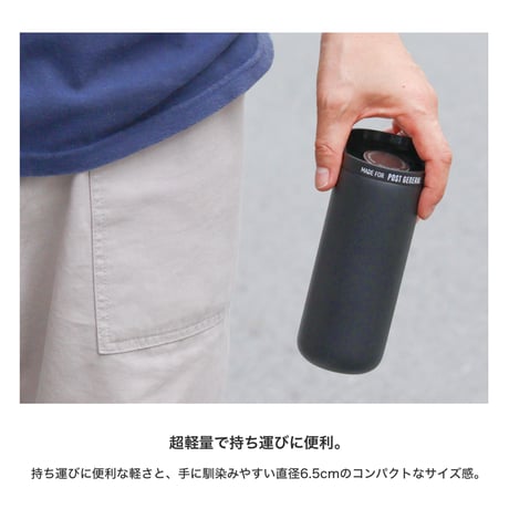 TUMBLER 250ml / 軽量でおしゃれな保温保冷のタンブラー / SILVER , BLACK / FLIP-LID TUMBLER / タンブラー