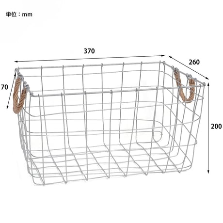 ＤＵＳＡＵＬＥ   ＲＥＣＴ   ＷＩＲＥ ＢＡＳＫＥＴ  / 無機質なワイヤーと柳のハンドルをアクセントにしたレクトバスケット / ワイヤーバスケット