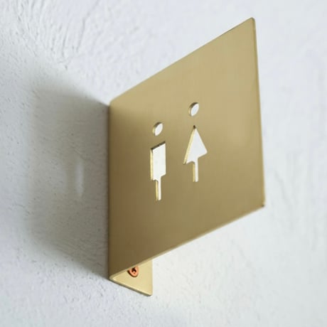 TOILET SIGN / ステンレス , アイアン , ブラス（真鍮）/ 壁出しタイプ /  サインプレート / トイレサイン