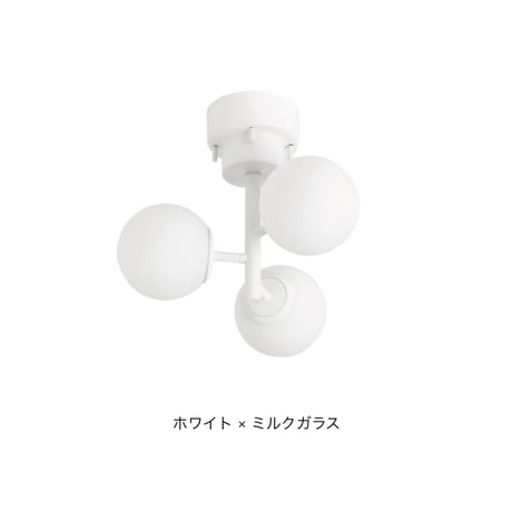 TINY GRASS CEILING LIGHT 3 / LED電球付き / タイニーガラス 3灯シーリングライト / BRID タイニーガラス 天井照明 / WHITE , GRAY , BLACK