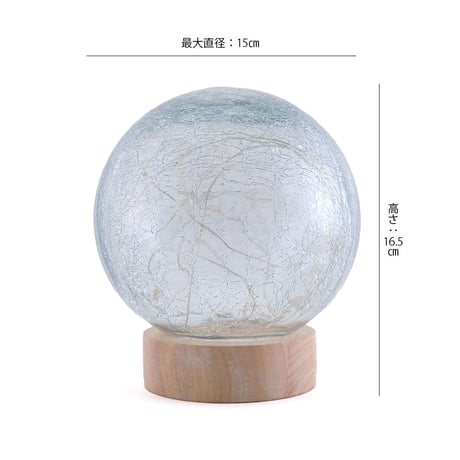 CRACK GRASS LED LIGHT / DOME  / クラックガラス / 魅力的な明かりを楽しむ電池式 LEDライト / S , Lサイズ