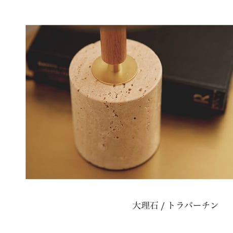 上質でホテルライクな雰囲気のテーブルランプ / Monolith-table lamp / WHITE , GRAY / タッチスイッチ / LED対応 スタンドライト ARTWORK STUDIO