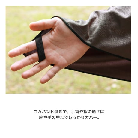 HOODIE TOWEL BIG UV / UPF50＋紫外線カット率約98.8％のUVカット仕様