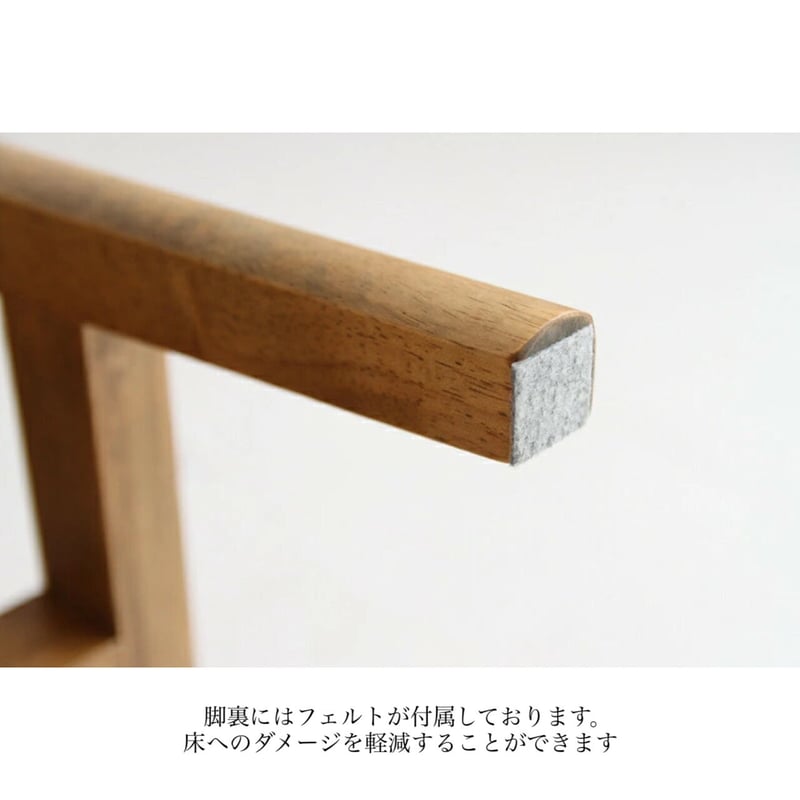 オーク材のダイニングベンチ / 二人で使える木目のキレイな横幅