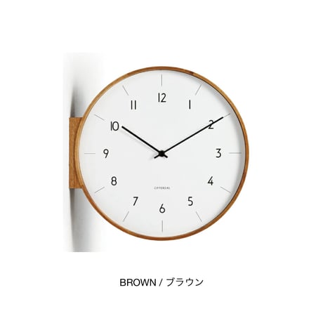 Aarno / 両面時計 壁時計 柱時計 / ウォールクロック / ナチュラル 北欧 モノトーン シンプル / リビング ダイニング 寝室 / インテリア / カフェ