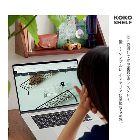 マホガニー材を使ったトライアングルシェルフ / koko 3シェルフ / 壁面棚 / AXCIS / サイズ  約w480×d170×h200mm
