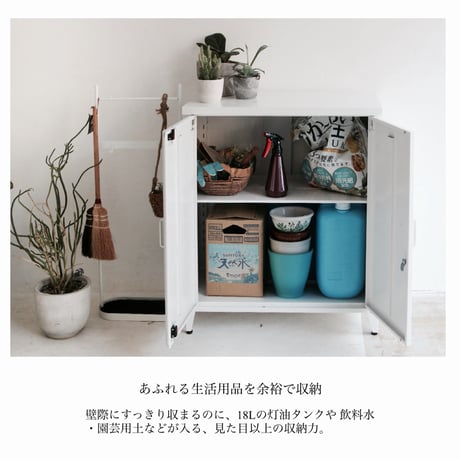 STEEL CABINET / 洗練されたミニマルなデザインのスチール収納庫 / WHITE , GREEN , BLUE , BLACK