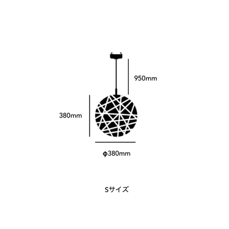 Mallee-pendant / S , L , LLサイズ /モダンな空間はもちろん 和の空間にも合うデザインのペンダントライト / マリーペンダント