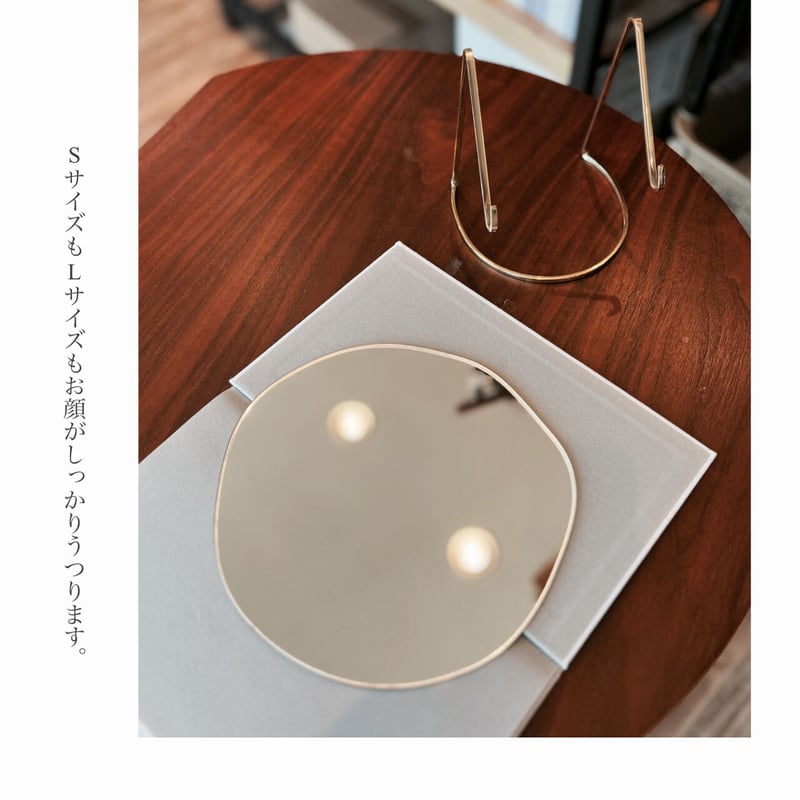 インテリアに映える 割れない スタンドミラー / BRASS STAND MIRROR