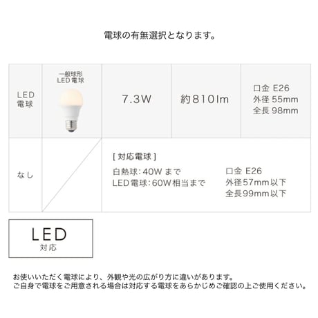 Starka TABLE LAMP / E26 / LED電球対応 / フロアスタンド テーブルランプ / 北欧 / シルバー , ブラック