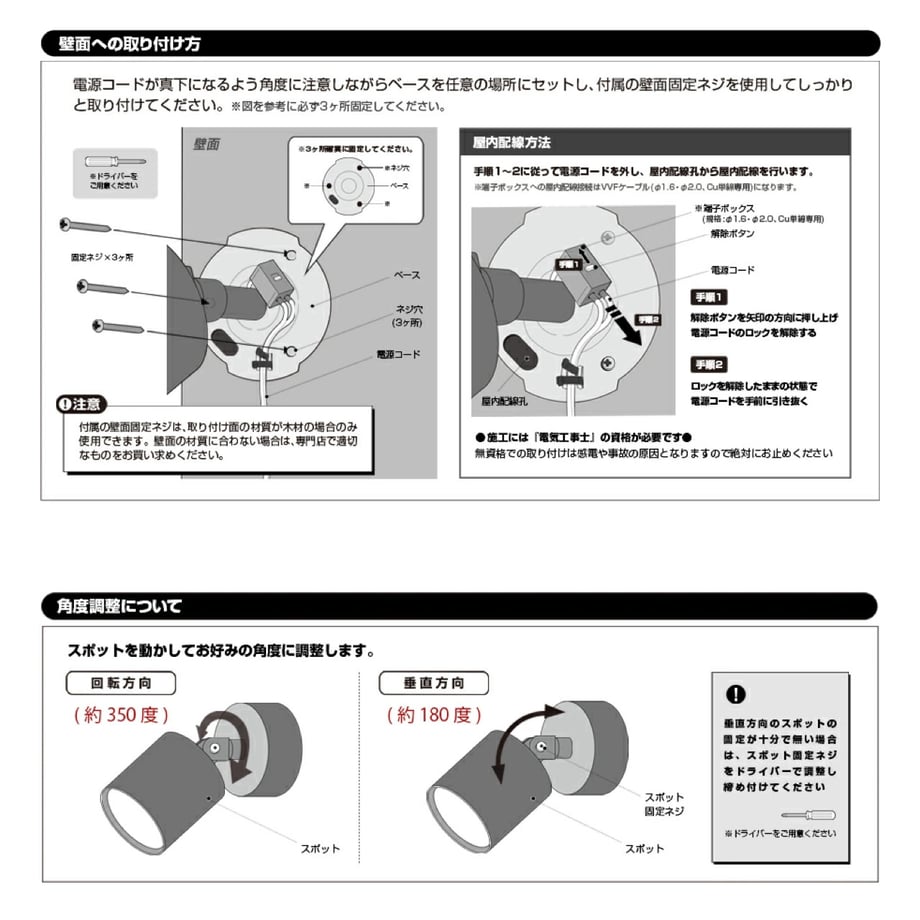 6604c8d4117e11002c846c77