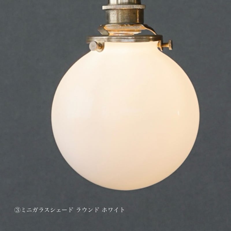 Wood Bracket BOOM / 3点セット / ブラケット + 中間スイッチ付ソケット