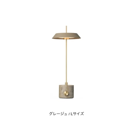 INNOCENCE LED - TABLE LAMP / 異なる素材を組み合わせた ミッドセンチュリーテイストのテーブルランプ / WHITE , GREIGE , BLACK