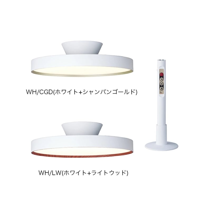 Glow LEDシーリングライト 5000 ホワイト+シャンパンゴールド GLOW 6000 LED-ceiling lamp / ARTWORK STUDIO /