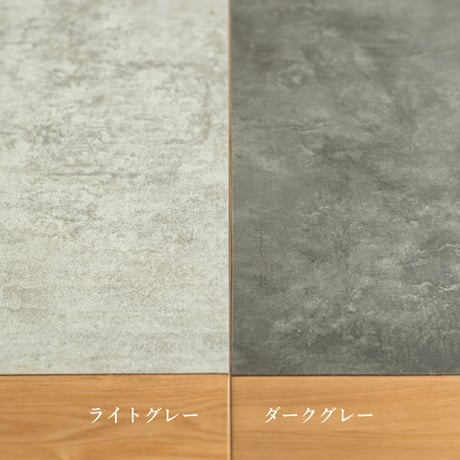 DINING TABLE 180 / タモ材とメラミン材の融合で耐久性のある ダイニングテーブル / ライトグレー , ダークグレー
