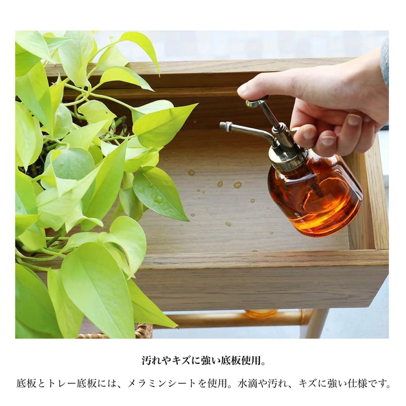 コロニアル　クラシック　チークカラー　スピンドル　ウッド　サイドラック コロニアル クラシック チークカラー スピンドル ウッド サイド