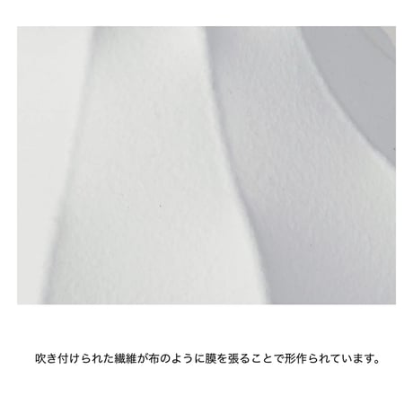 floor lamp Columna / 上品な佇まいが和モダンな雰囲気を盛り上げるフロアランプ / LED電球