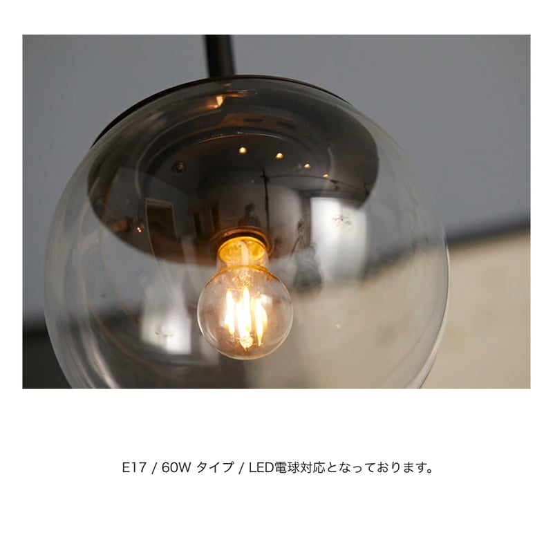 Bliss mini-pendant 1 / 1灯 E17 60W / クリアガラス , 乳白