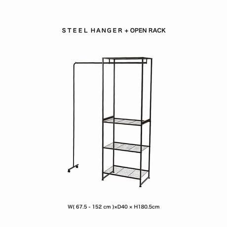 STEEL HANGER + 3 RACK / WHITE , DARK GRAY / ハンガーラック / オープンシェルフ MIP-66DGY