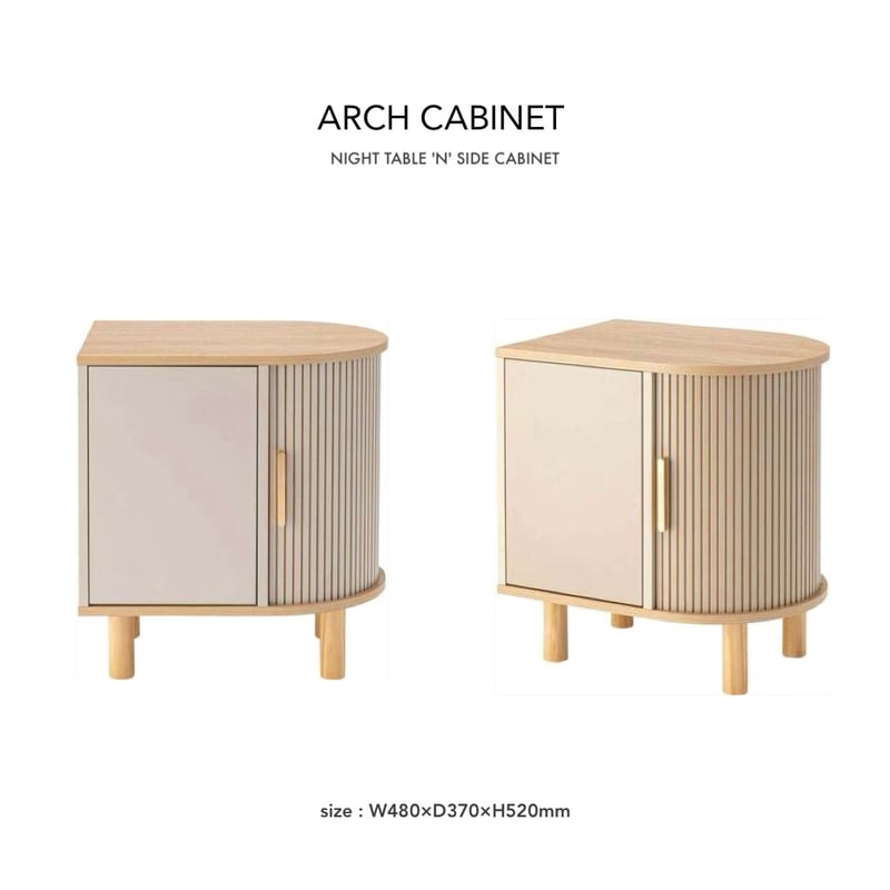 【美品】DARCEY FIR ARCH CABINET / アーチ キャビネット Darcie Cabinet