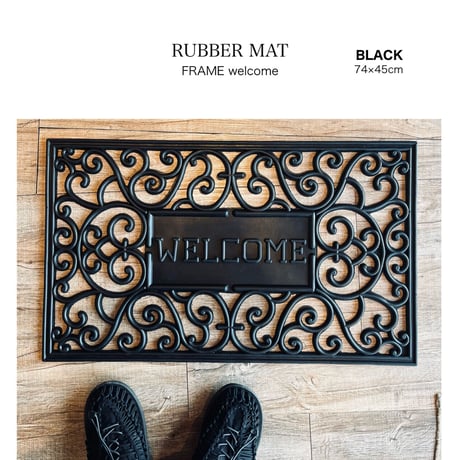 BLACK RUBBER MAT / 玄関マット / 屋外用 ドアマット / スクエア / Rubber  / サイズ 45×74cm / 厚み 1cm