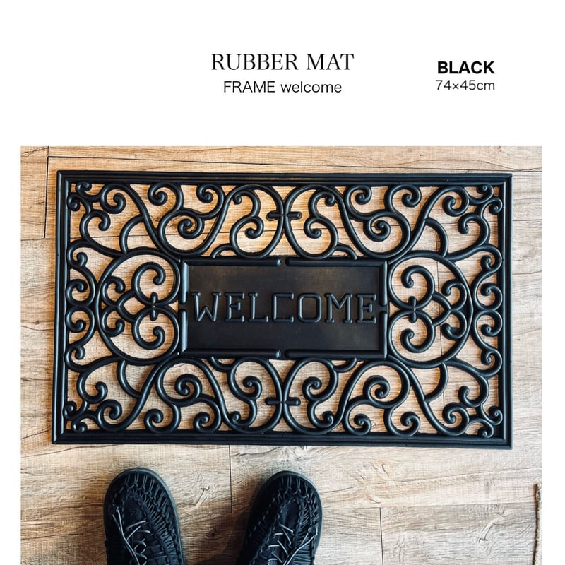 BLACK RUBBER MAT / 玄関マット / 屋外用 ドアマット / スクエア / R