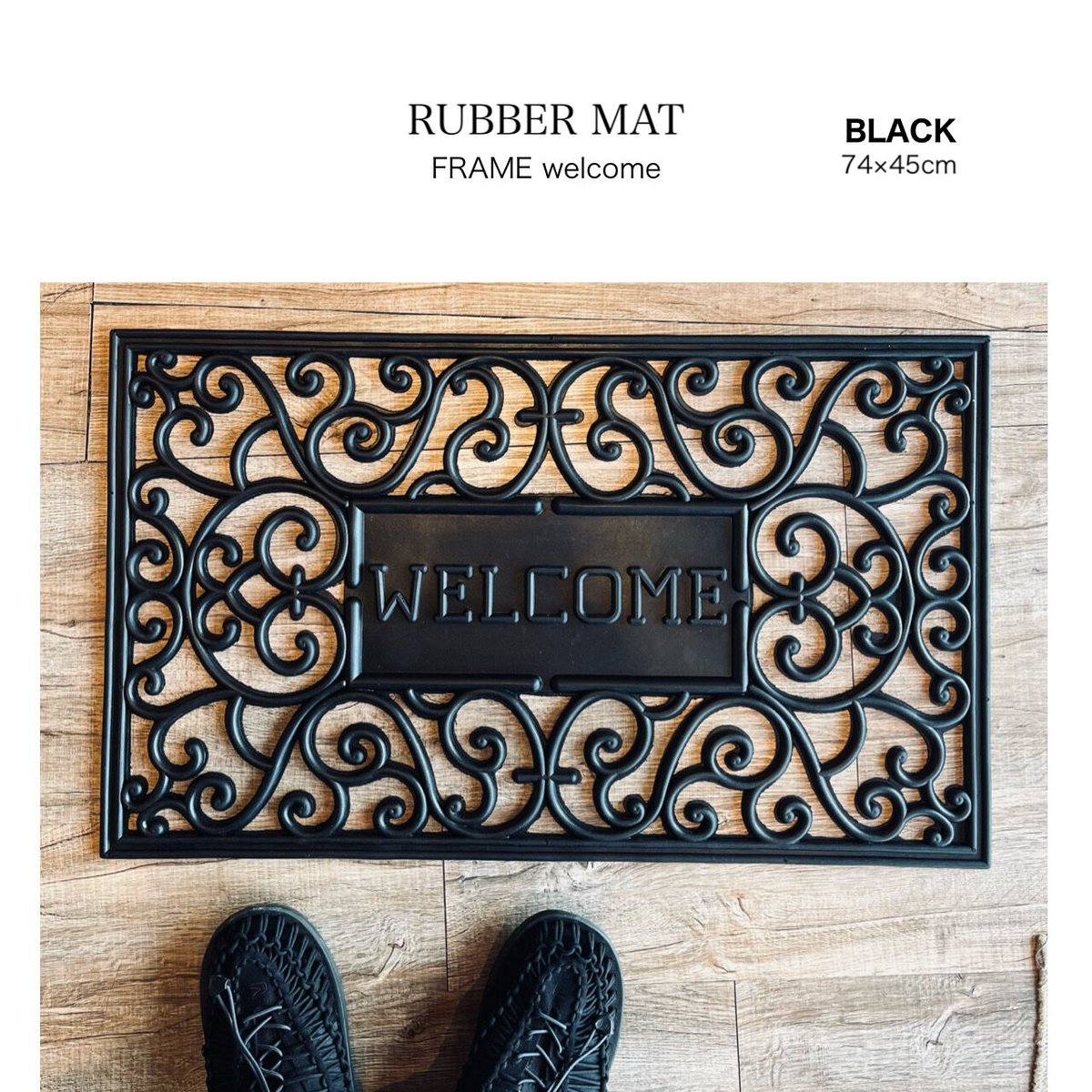 【VINTAGE】ラグ マット タペストリー 企業ロゴ 大判 184x131 ヴィンテージ ラグ・マット｜クラッシュゲート公式通販サイト