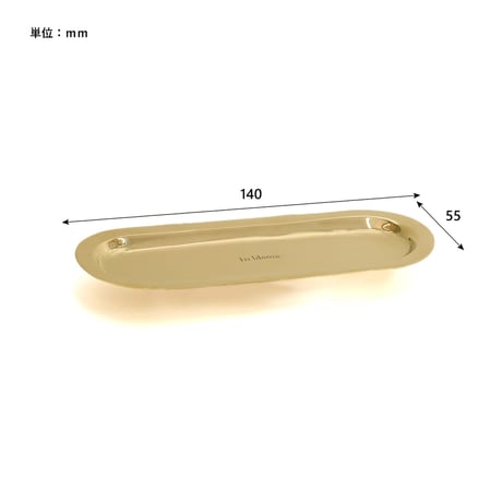 BRASS SHELF TRAY / 真鍮素材のシェルフトレイ / ラウンド , オーバル , ロング / 壁面収納 / ウォールシェルフ