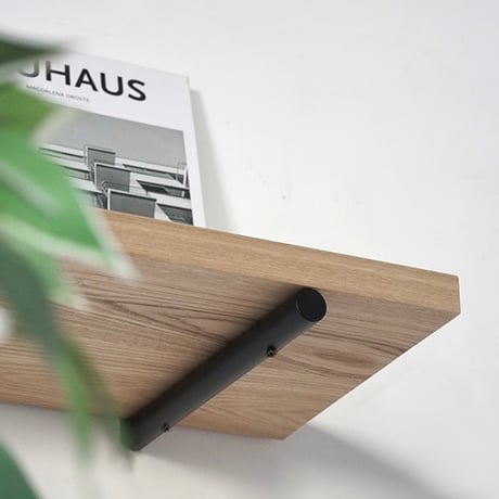 Iron Stick Shelf / 棚受けパーツ / 200mm , 250mm / ウォールシェルフ / シンプルインテリア / 北欧インテリア / AXCIS