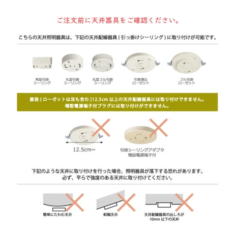ペンダントライトやスポットライトを取り付けられる 照明用配線レール器具 / イリマ ダクトレール/ ライティングレール  by INTERFORM/ LP-4003
