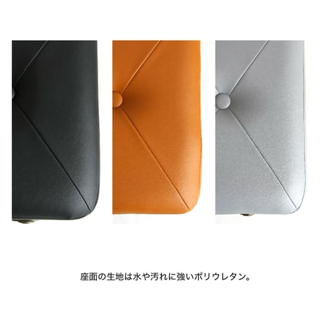 STORAGE STOOL / トランクモチーフの収納付きのスツール / PVC , CORDUROY 全6カラー