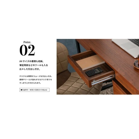 WALNUT DESK 1100 / ウォールナットデスク /  W1100xD500xH725mm  / テーブル / パソコンデスク / 引き出し付 / デスク / ウォールナットブラウン