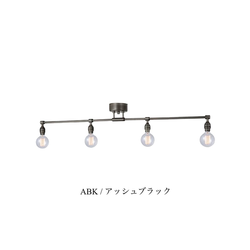 ARTWORK STUDIO / Laiton 4-ceiling light / シーリング