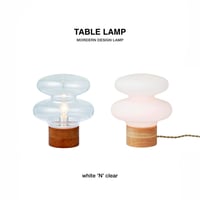MORDERN TABLE LAMP Monique / 飾るだけで様になるアイキャッチーな存在感のデザイン照明 / white , clear / テーブルランプ