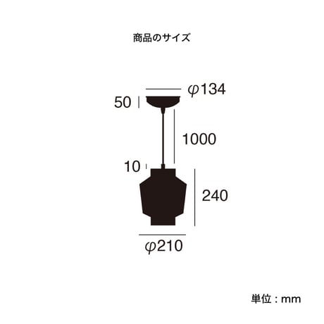 Verona-pendant / ベローナペンダント / E26 LED電球 / 電球選択 AW-0496 / ARTWORK STUDIO