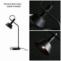 Havana-desk lamp / BLACK×BLACK / ハバナデスクランプ 1灯 E17 40W タッチスイッチ 3段階点灯切替 真鍮 大理石