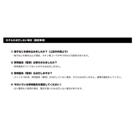 American switch / スチール WHITE / 1口 - 4口 / 片切りホタルスイッチ / プレート / アメリカンスイッチ / ホワイト