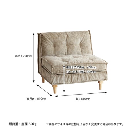 Block Sofa 03 / 機能性・美しさへの徹底したこだわりのソファ / 一人掛けソファ ・L字ソファ ・オットマン / Herit.