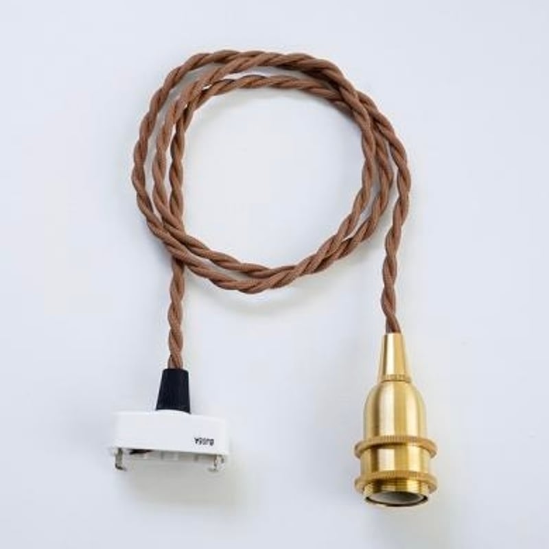 AXCIS BRASS PENDANT + E17 LED電球 / シンプルに洗練された裸電球