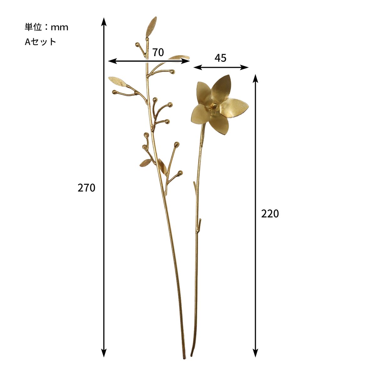 その他 flower ART FLOWER 03 / 繊細なフォルムに落ち着いたゴールドカラーが映える