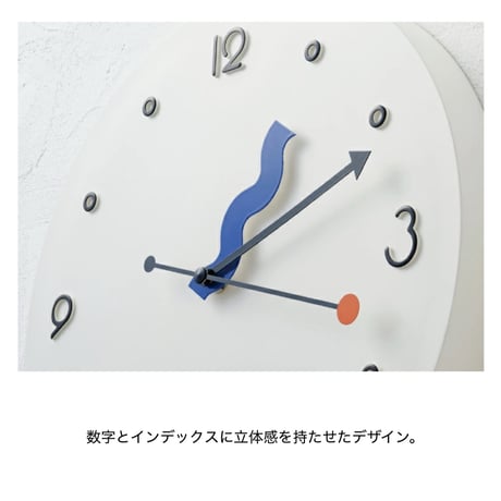 sweepmovement clock pokeli / ポップでモダン。アートピースな掛け時計 / 静音 スイープムーブメント