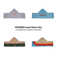 Quick Dry fooded towel / 吸水速乾生地を使用したフーディー型のユニークで遊び心のあるデザイン